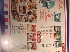 -澳门陈光记烧味饭店·LAB店(江宸天街店)