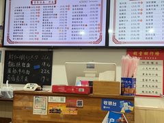-晓午阳常熟炒浇面(红庙店)