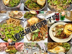 -粉观右江西鲜辣米粉(天地店)