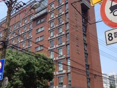 -上海市杨浦区中医医院