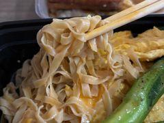 -華歡冰室-WahFoon(吉大店)