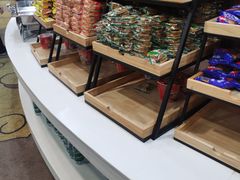 -常州奔牛国际机场