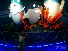 -北戴河圣蓝海洋公园