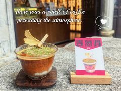 -GOTLOT·角落啡楼(岭南天地店)