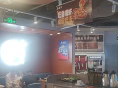 -鱼酷活鱼烤鱼(沈阳大悦城店)