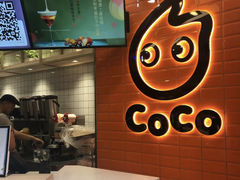 -CoCo都可(北新桥店)