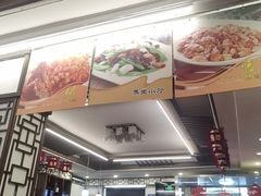 -玉华台饭庄(裕中西里小区店)