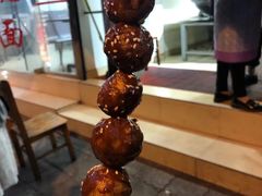 -邓记新一代糖油果子(四川煤管局供销公司职工宿舍店)