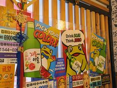 -槿Story·韩国料理(望京韩国美食城店)