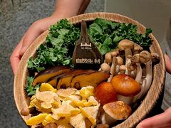 -三出山火锅(南京万象天地店)