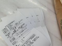 -吴裕泰茶庄(前门大街店)