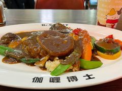 -伽喱博士 Dr.CURRY咖喱饭(太阳宫咖喱店)