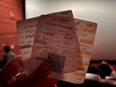 -卢米埃影城(长楹天街IMAX激光店)