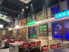 -马路牙子烧烤音乐酒馆(望京店)