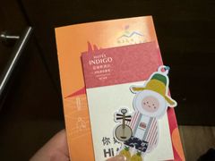 -厦门海港英迪格酒店(中山路店)