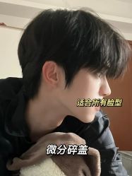 -LJOY丽锦造型·烫发染发