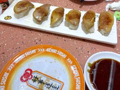 -元气寿司(东方宝泰店)