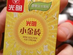 -辣皇朝小龙虾(六一店)