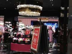 -Victoria's Secret(苏州中心全品类店)