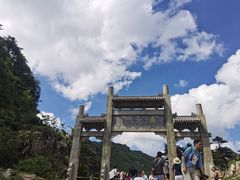 -牛背梁国家森林公园