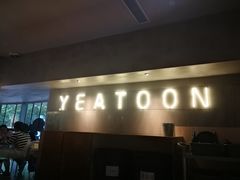 门面-一棠龙虾(徐家汇城开YOYO店)