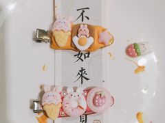 -100家灵感仓库·DIY团建(什刹海店)