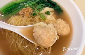 Shrimp Wonton Noodles