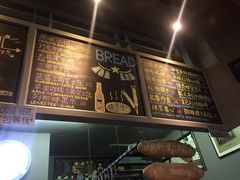 -Juicy Bakery(大学路店)