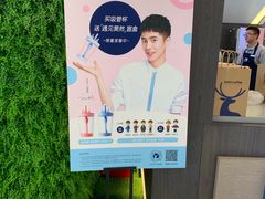 -瑞幸咖啡(泉州中骏世界城金街店)
