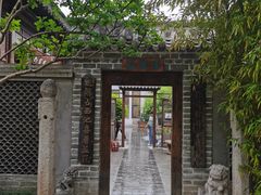 -韩城古城