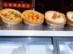 -砂锅居(西四店)