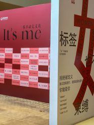 -新寰亚月子会所(金鸡湖凯宾店)