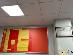 -王泰和高桥松饼(富华大楼店)