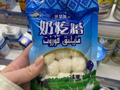 -彩贝乐超市