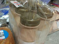 -伊藤洋华堂(温江店)