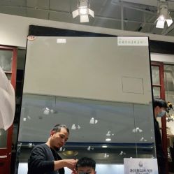 -salon漫