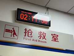 -潮福城潮州大酒楼(湖滨北路店)