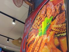 -牛腩之旅·牛腩牛杂煲(光启城美食城店)