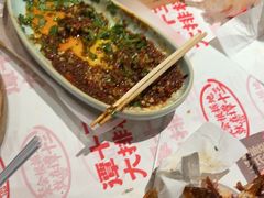-谭十三大排档·18年老字号(船山路总店)