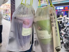 -星满杯TEAFUL(罗湖东门店)