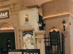 -B&C黄油与面包·THE GARDEN BAKERY概念店(世纪汇店)