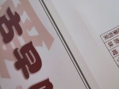 -仲诚古早味(西城红场店)