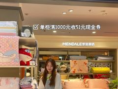 -通程奥特莱斯(华晨店)