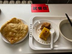 油饼-老磁器口豆汁店(天坛店)