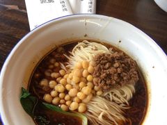 -东三里屯豌杂面