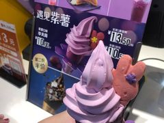 -麦当劳(SM城市广场店)