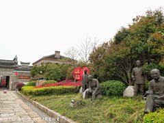 -吴道台府