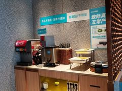 -半天妖烤鱼(槐房万达店)