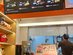 -吉野家(上海美罗城店)