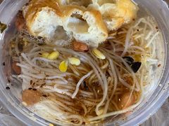 -宋记海南粉传承老店(人民西路店)